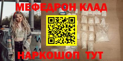 PSILOCYBIN Кимры