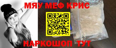 шишки Кингисепп