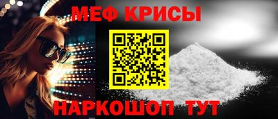 PSILOCYBIN Кимры