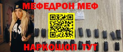 шишки Кингисепп