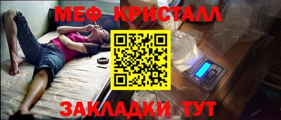 PSILOCYBIN Кимры