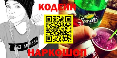 PSILOCYBIN Кимры
