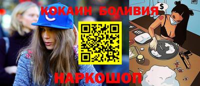 прущие крисы Кинель