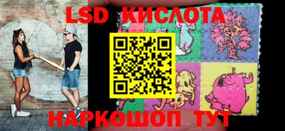 прущие крисы Кинель