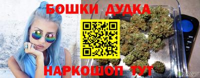 PSILOCYBIN Кимры
