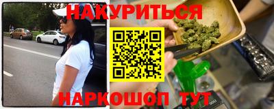 PSILOCYBIN Кимры
