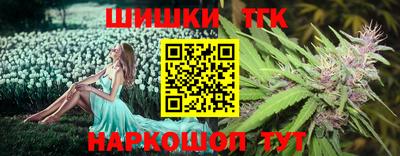 PSILOCYBIN Кимры