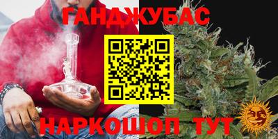 прущие крисы Кинель