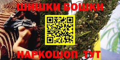 PSILOCYBIN Кимры