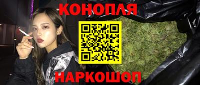 прущие крисы Кинель