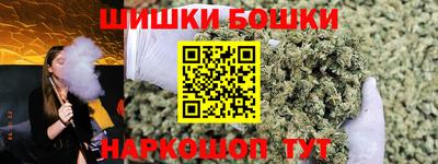 прущие крисы Кинель