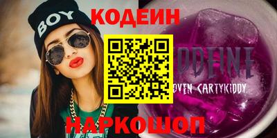 прущие крисы Кинель