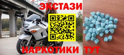 mix Ртищево