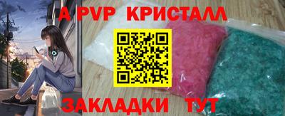 PSILOCYBIN Кимры