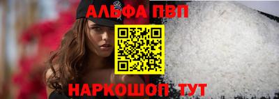 PSILOCYBIN Кимры