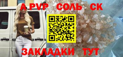 PSILOCYBIN Кимры