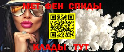 шишки Кингисепп