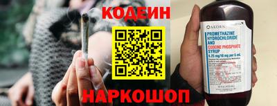 PSILOCYBIN Кимры