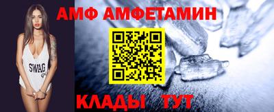 PSILOCYBIN Кимры