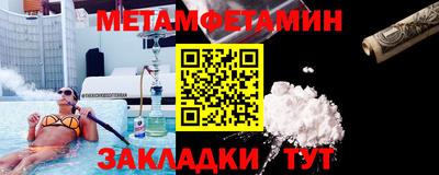 прущие крисы Кинель