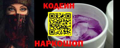 PSILOCYBIN Кимры