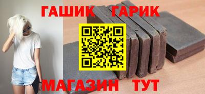 PSILOCYBIN Кимры