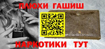 прущие крисы Кинель