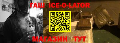 PSILOCYBIN Кимры