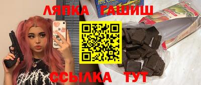 прущие крисы Кинель