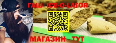 прущие крисы Кинель