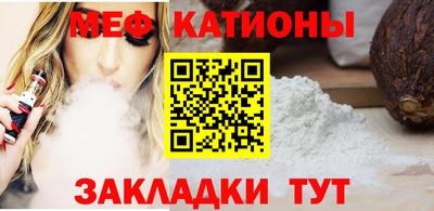 прущие крисы Кинель