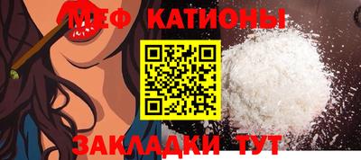 PSILOCYBIN Кимры