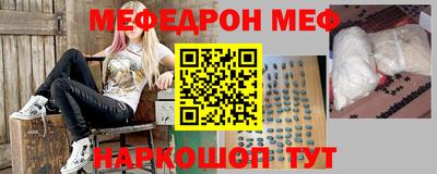 прущие крисы Кинель