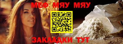 прущие крисы Кинель