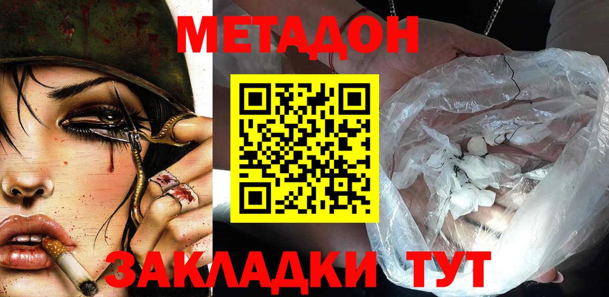 ГАШ Кириши
